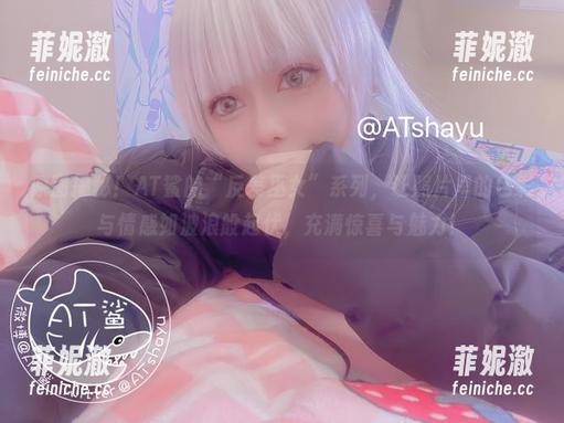 原图揭秘！AT鲨的“反差巫女”系列，让照片里的色彩与情感如波浪般起伏，充满惊喜与魅力！