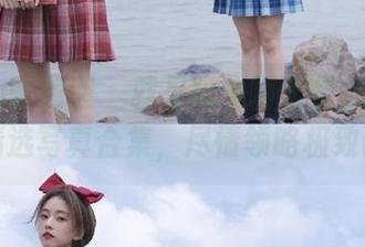 Feilin嗲囡囡 – 就是阿朱啊美足大公开，网盘精选写真合集，尽情领略极致诱惑！