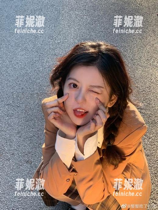 GIRLT果团网 - 最新黄歆苑套装：错过这组，你就是缺了笑点的时尚达人！