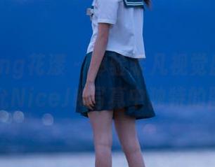 HuaYang花漾 – 体验非凡视觉盛宴，感受张思允NiceJK写真中独特的图片资源