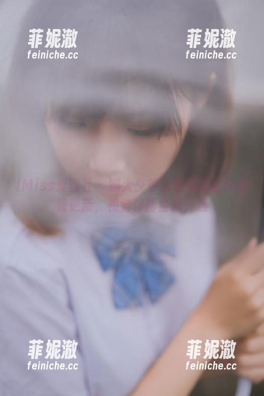 IMiss爱蜜社 - 娜大少爷白色写真合集重磅更新，视觉体验全新升级
