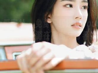 IMiss爱蜜社 – 免费下载逗逗doudou的JK写真，带你畅游在美丽与青春的海洋里！