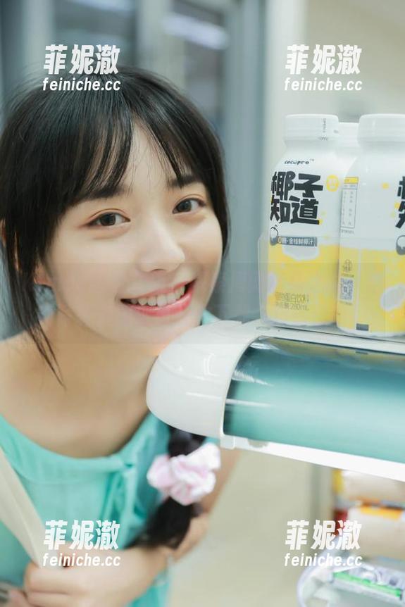 Kimoe激萌文化-周闻 Kimoe激萌文化 - 探索周闻套装之美,最新写真套图现已开放下载,别错过哦!
