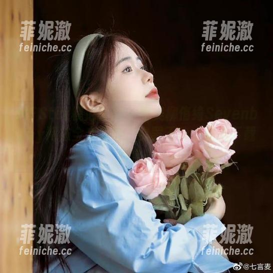 MFStar模范学院 - 绝美柳侑绮Sevenbaby网袜全套写真，欲罢不能，速来下载欣赏！