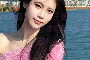 MFStar模范学院 – 白子嫣nicky教你如何穿好毛衣！最新图库写真大放送，别错过！