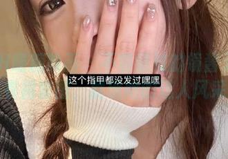 MTYH喵糖映画 – 不容错过的镜酱无圣光连衣裙套图，展现她的迷人风采！