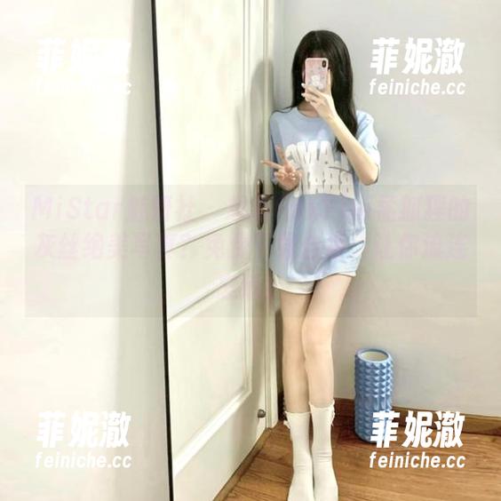 MiStar魅妍社 - 想看FoxYini孟狐狸的灰丝绝美写真？免费下载合集，让你流连忘返！