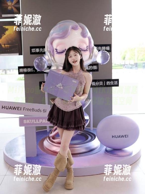 MiiTao蜜桃社 - 惊艳米琪MIKI的高清居家写真，快来下载，装点你的生活空间