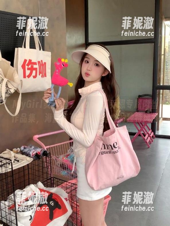 MyGirl美媛馆 - Abby王乔恩专属肉丝作品集，海量资源带你领略她的独特风格