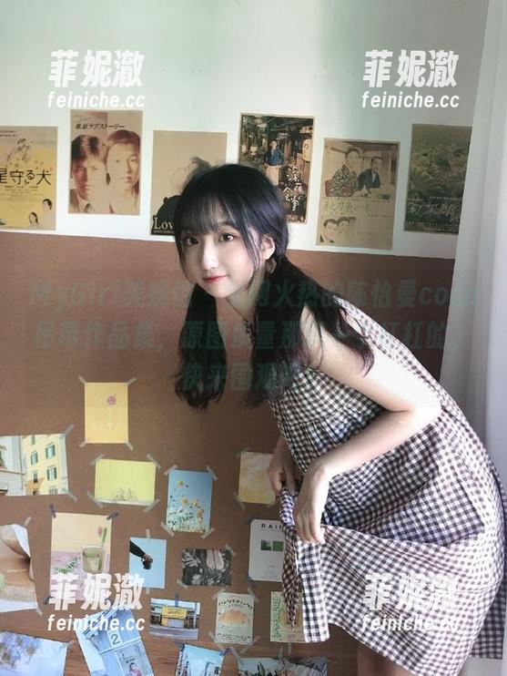 MyGirl美媛馆-陈怡曼coco MyGirl美媛馆 - 全网火热的陈怡曼coco吊带作品集,原图质量那叫一个杠杠的,快来围观吧!