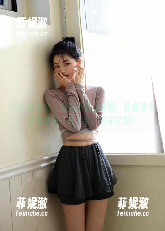 PDL潘多拉 - 当高清遇上原图，陈雅漫女王的魅力一览无余，快来欣赏！