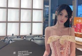 SiHua思话 – 珺洁的爱情故事：花嫁写真集全新更新，带你领略浪漫瞬间与优雅风情！