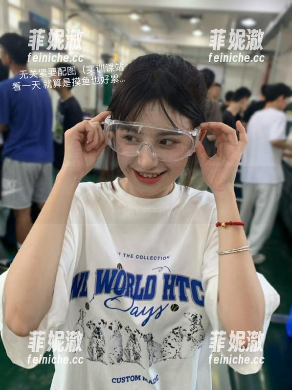 TouTiao头条女神-凯竹 TouTiao头条女神 - 分享“凯竹眼镜”写真资源,邀你一同见证她的灵动与真实!