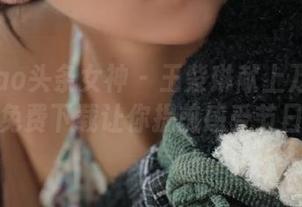 TouTiao头条女神 – 王紫琳献上万圣节图集，免费下载让你提前感受节日氛围