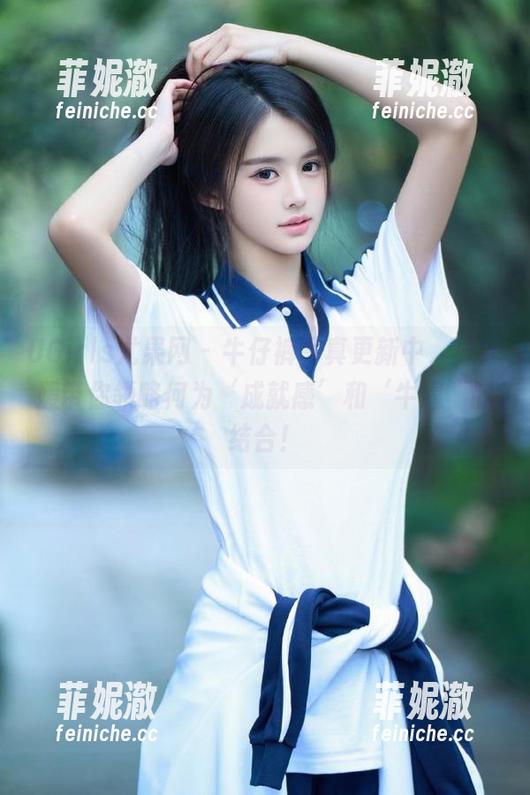 UGirls尤果网-林妃媛 UGirls尤果网 - 牛仔裤写真更新中,林妃媛带你领略何为‘成就感’和‘牛逼’的结合!