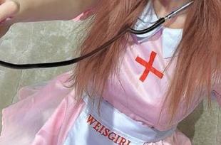 UGirls尤果网 – 与毛COCO一同感受夏日的魅力：高清套图带你畅游夏季风光
