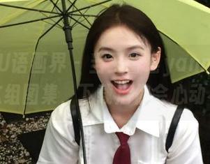 XIAOYU语画界 – 当王馨瑶yanni遇上制服：这组图集，下载后你会心动不已！