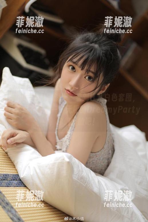 XINGYAN星颜社 - 看刘钰儿白色套图，感觉就在参加一个无趣的DreamyParty，你们懂的吧！