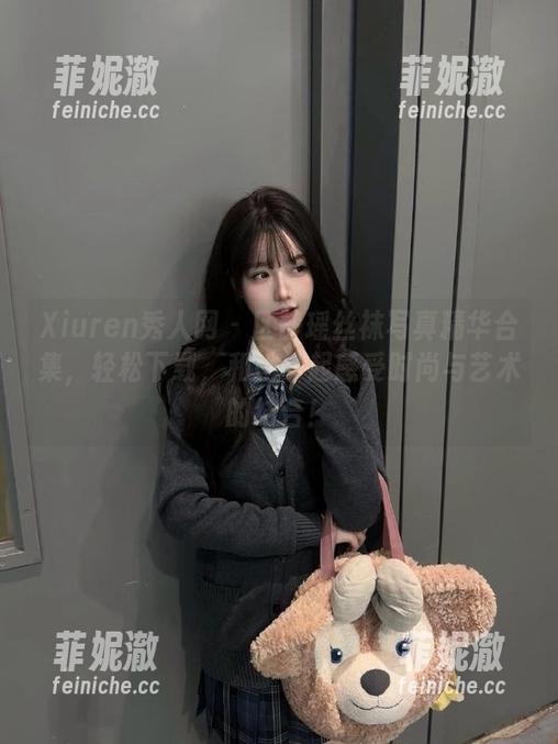 Xiuren秀人网-区静瑶 Xiuren秀人网 - 区静瑶丝袜写真精华合集,轻松下载,和她一起感受时尚与艺术的结合!