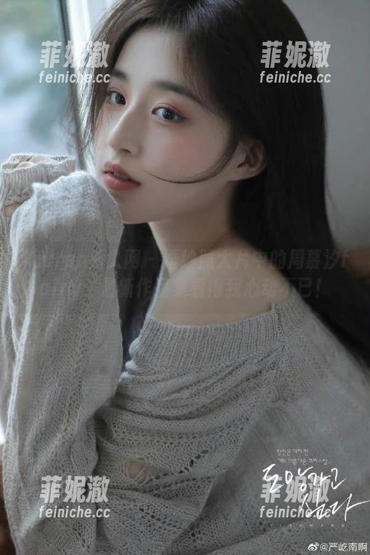 Xiuren秀人网 - 婚纱照大片中的周慕汐fairy：最新作品集看得我心动不已！
