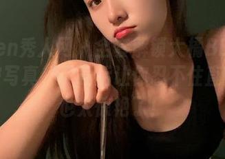 Xiuren秀人网 – 全套解锁大橘BBKira的秘密写真，下载后让你忍不住直呼：这也太惊艳了！