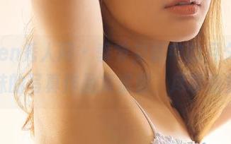 Xiuren秀人网 – 季节交替中的月夕Lily：学妹的写真作品集资源，尽享视觉盛宴