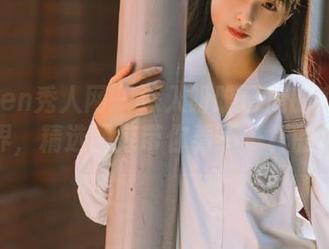 Xiuren秀人网 – 深入盼盼已鸠的办公室世界，精选图库带你看不一样的风景