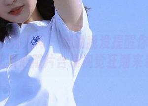 Xiuren秀人网 – 别说我没提醒你！艾希儿甜心照片合集视觉狂潮来袭