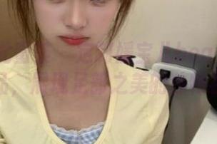 YouMi尤蜜荟 – 定制媛宝儿boa美脚摄影作品，展现足部之美的独特视角
