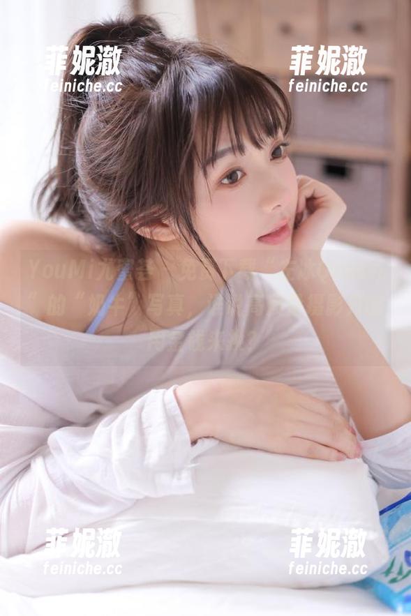 YouMi尤蜜荟 - 免费下载“左冰Queen”的“奶牛”写真，谁说高质量摄影只能用金钱来换？