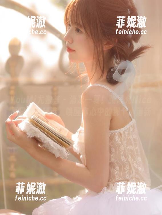 YouMi尤蜜荟 - 清凉一夏！张思允Nice夏日写真精选，唤醒你心中的那个小清新