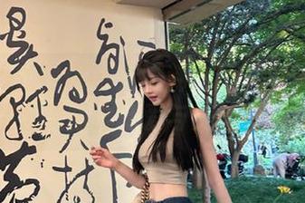 YouWu尤物馆 – 走进韩冰冰儿女友的世界：精选美图诠释爱与美的完美结合