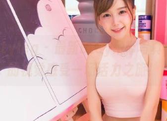 beautyleg – 最新Lucy吊带写真，让你的视觉感受一场活力之旅！