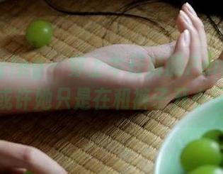 beautyleg – 穿上牛仔裤的Penny写真更新，或许她只是在和裤子开小玩笑吧！