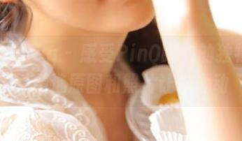 beautyleg – 感受PinQ睡衣的独特魅力：精选原图和照片让你心动