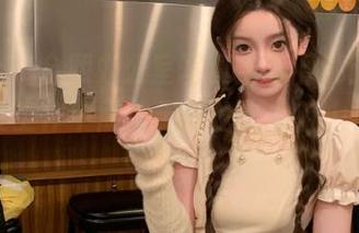 pans – 金熙办公室写真全集下载：看她如何在工作中展现无与伦比的魅力与风姿！
