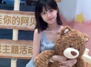发现けん研在浴缸中展现的无与伦比魅力，免费下载原图哦！