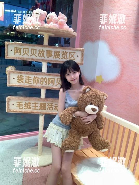 けん研 发现けん研在浴缸中展现的无与伦比魅力,免费下载原图哦!