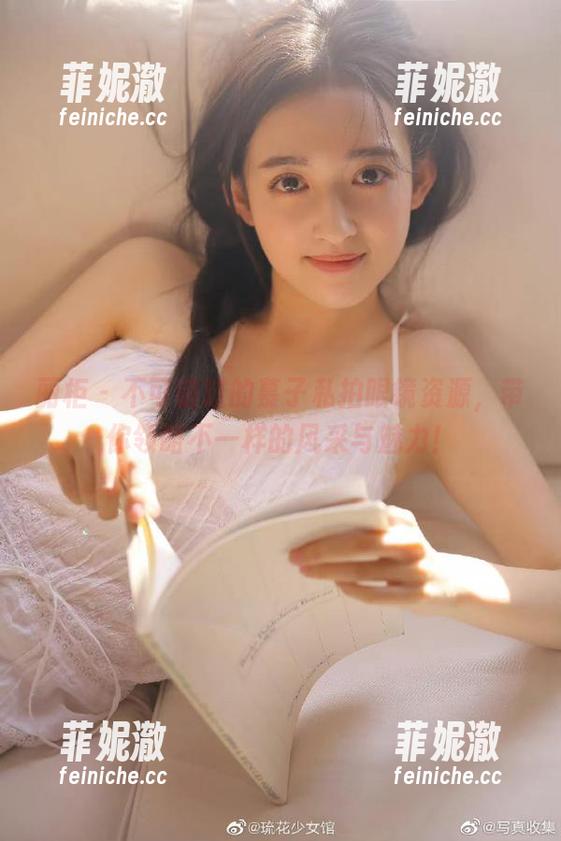 丽柜 - 不可错过的慕子私拍眼镜资源，带你领略不一样的风采与魅力！