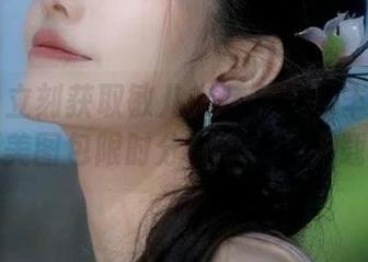 丽柜 – 立刻获取敏儿套装写真：丰富原图与精美图包限时分享，快来下载吧！