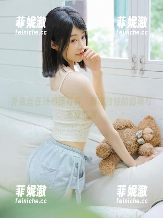 乔依丝在线和服写真，展现独特的韵味与高雅气质