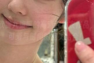 快来欣赏九柒喵的高清连体衣作品，感受可爱与时尚的完美结合！
