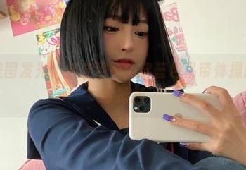 让私房美图发光：佳佳酱ovo穿蓝色吊带体操服之美不可抵挡