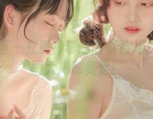 兔玩映画 – 充满神奇的面饼仙儿：私房美图大揭秘美足！
