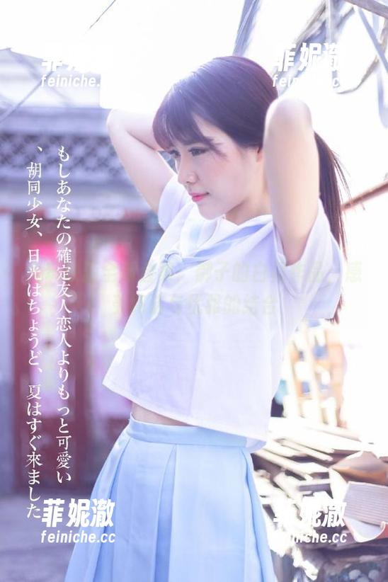 兔玩映画全新合集：御子的白裙作品，感受纯洁与优雅的结合