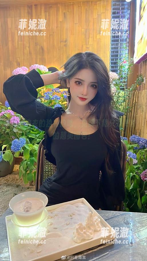 体验皮衣的独特韵味，免费下载只是简言的超美图包！