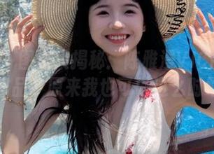 嗲囡囡 – 图集大揭秘：陈雅漫VICKY的睡衣作品，原来我也可以这么时髦！