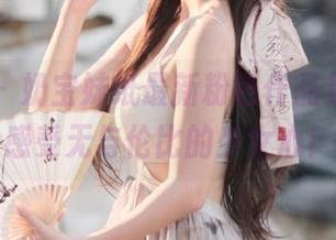 微密圈 – 奶宝妹纸最新粉色作品集更新，感受无与伦比的少女心！