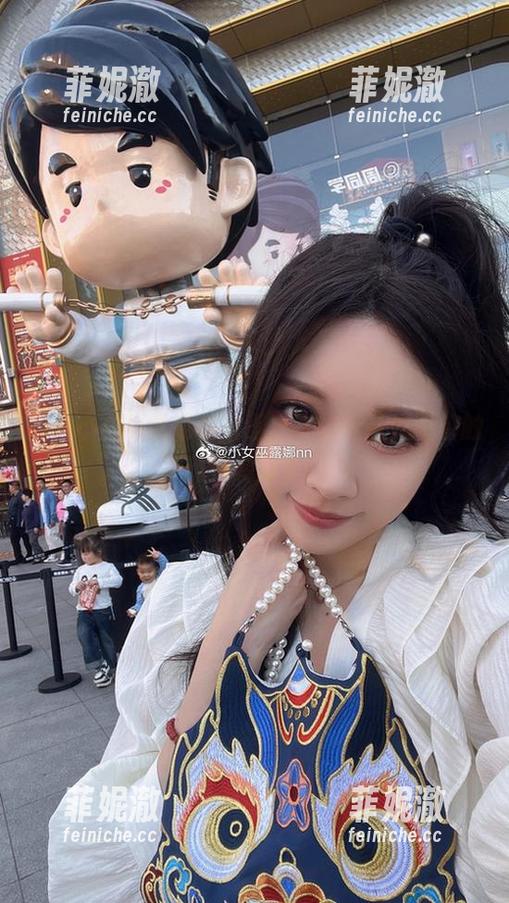 小女巫露娜 体验小女巫露娜的甜橙之美,无圣光图包触动灵魂深处!