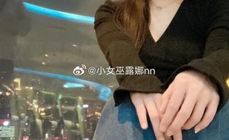 跟随小女巫露娜的脚步，畅游在白衬衣的COS分享世界，别再犹豫！
